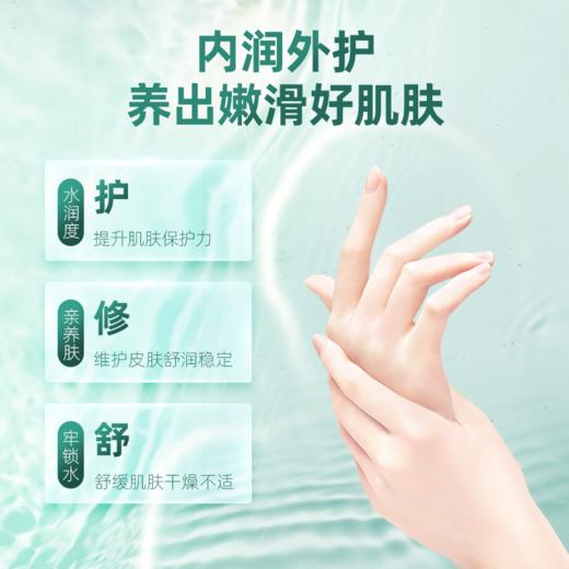 【泰国原装进口】KAVAGOOD卡瓦库德护足霜 滋润保湿柔嫩亲肤皲裂膏 秋冬补水手足防皲防裂 15g*3瓶/盒 商品图1