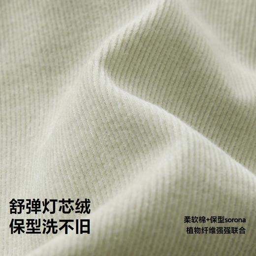 【泡泡裤】迷你巴拉男女童裤子2025春新品儿童宽松灯芯绒长裤 商品图3