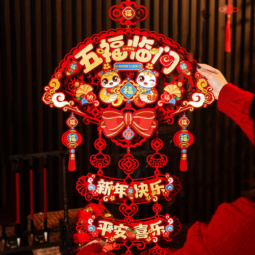 【贺新春过新年❗️卡通立体装饰】浓厚节日氛围，工艺精美耐看，2025马年立体福字挂件，春节过年喜庆家用布置年货用品L 商品图2