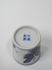 【元岚堂】元青花玉兔迷你可乐杯70cc 商品缩略图4
