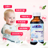 加拿大爱奇氏 辣木叶滴液 100ml 商品缩略图2