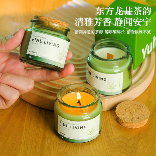 「东方茶韵香氛！数款香型」68度熔点香薰蜡烛 木塞绿瓶无烟大豆蜡香氛蜡烛杯居家日用创意小众礼物 商品图0