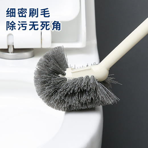 「9.9到手！买2送1」马桶刷居家日用无死角刷厕所刷子软毛长柄卫生间洁厕刷壁挂坐便清洁工具刷 商品图1