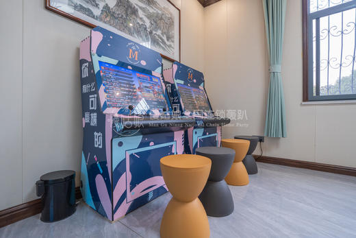 南京慢姑娘四季星空轰趴馆 商品图4