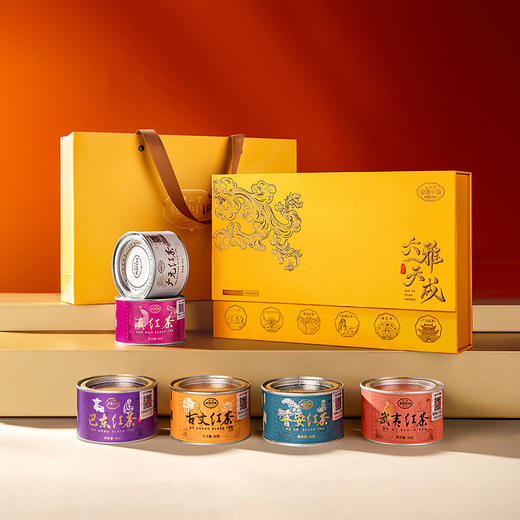 正山堂骏眉中国 六雅天成礼盒装 特级红茶正宗茶叶年货送礼长辈180g 商品图3