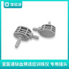 宣医通缺血预适应训练仪IPC-906D专用臂带接头一对 商品缩略图2