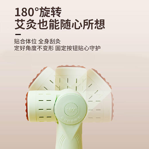 砭石艾灸棒手持艾灸理疗仪按摩刮痧棒便携式温灸盒明火艾条温灸仪 商品图3