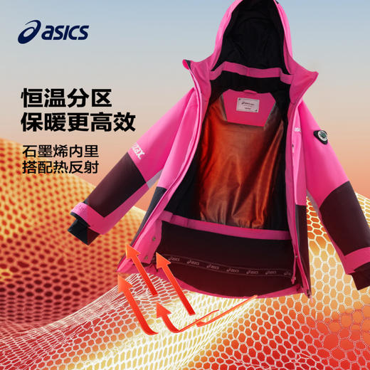 【商场同款滑雪服】Asics/亚瑟士童装保暖滑雪服套装冬新品 商品图1