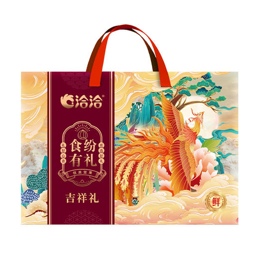 洽洽坚果食纷有礼·吉祥礼1685g-FN 商品图1