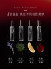 添妃寻觅时光香水套盒10ml*4瓶 商品缩略图2