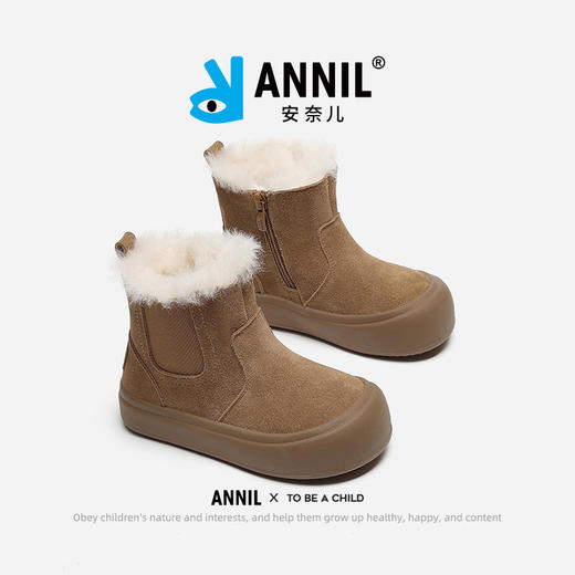 ANNIL/安奈儿大童鞋雪地靴2024新款冬季儿童棉鞋加绒秋冬靴子加厚HG4411055 商品图0