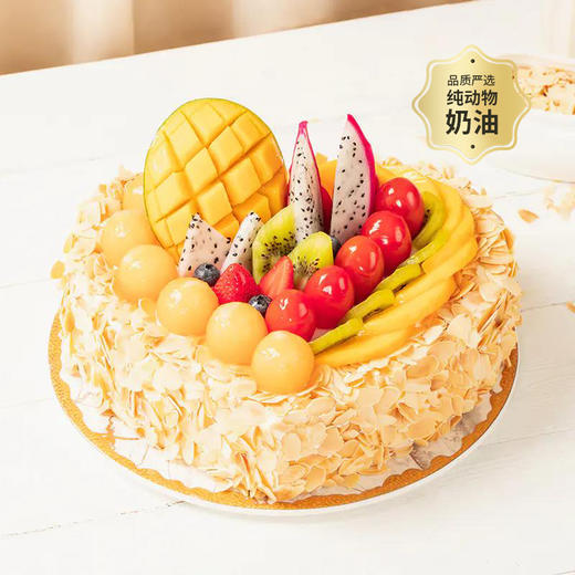 【鲜果蛋糕销量NO.1】全心全意浪漫情侣蛋糕，缤纷鲜果，果香四溢，好评如潮  商品图0