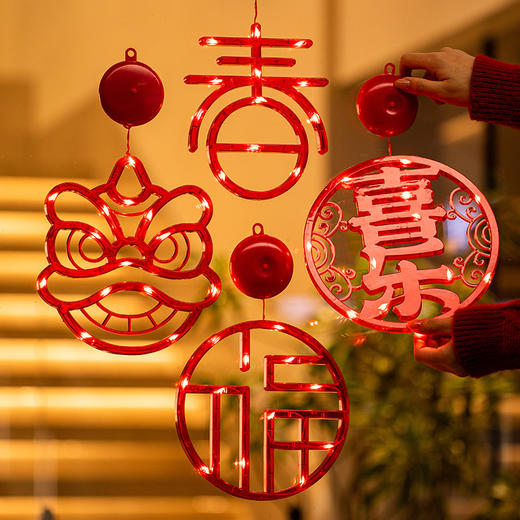 【2025挂饰蛇年挂件❗️新年发光装饰灯】传统佳节，确实人间好时节，给春节多添加一点年味，过年春节小灯笼，商场橱窗家用饰品L 商品图0