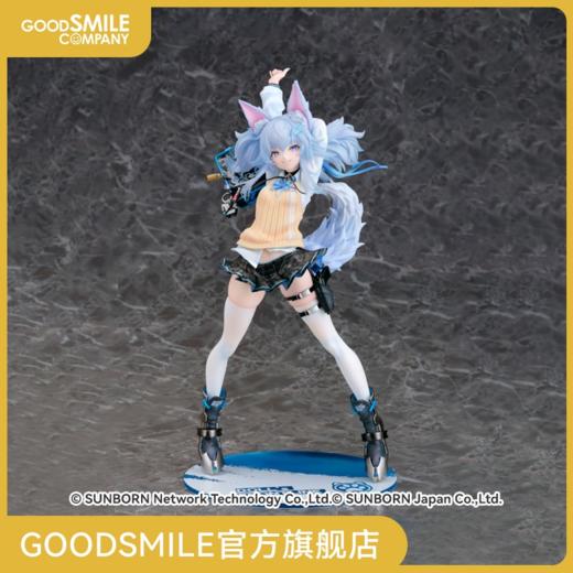 【GSC现货】PA-15 高校心跳物语 少女前线 商品图0