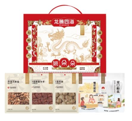 姚朵朵干货龙腾四海礼盒761克-FN 商品图0