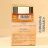 【超值组合/单品 官方直发】欧莱雅小蜜罐第二代面霜(60ml)+欧莱雅紫熨斗眼霜（30ml）组合装 商品缩略图5