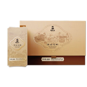 谢裕大匠心1000系列六安瓜片茶叶礼盒270g【BC】【XYD】