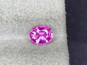 1.24ct刻面粉蓝宝裸石