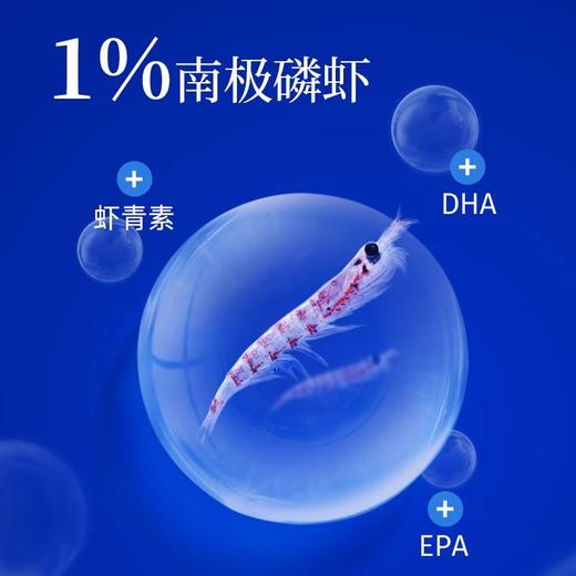 海洋之星三拼全价鲜肉宠物猫粮多规格低温烘焙冻干生骨肉官方正品/海洋之星猫粮三文鱼全价成猫粮试吃添加鱼油营养美毛0谷物主食 商品图7