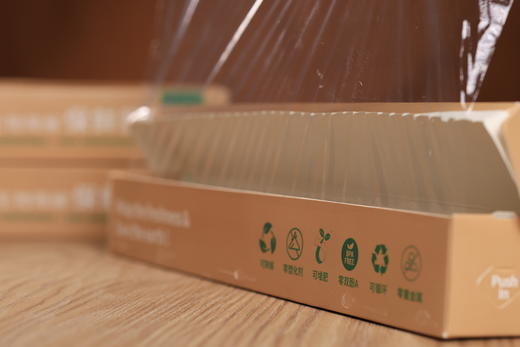 公平田野全生物降解保鲜膜 商品图4