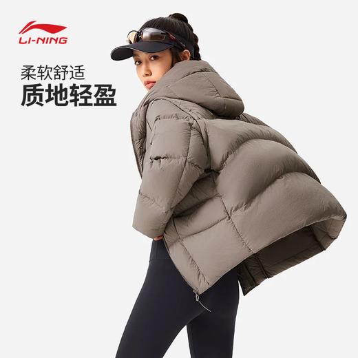 【S/M断码】李宁健身系列女子宽松90%鸭绒短羽绒服AYMU086【库存有限，如无货将做退款，介意慎拍】 商品图9