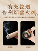 4cm粗条砭石艾灸罐艾灸馆美容院专用刮痧一体罐雷火灸艾灸器具家用 商品缩略图2