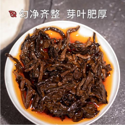 俊仲号紫条茶普洱茶熟茶茶饼 【单饼尝鲜】400g  包邮 商品图5