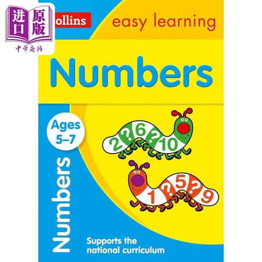 【中商原版】Numbers Ages 5-7 柯林斯易学儿童：数字 5-7岁  英文原版 Collins 商品图0