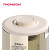 【分仓直发包邮】汤姆逊加热破壁料理机C-T0320 商品缩略图3