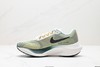 耐克Nike Zoom FLY 5 PRM休闲运动跑步鞋DM8968-002男鞋 商品缩略图2