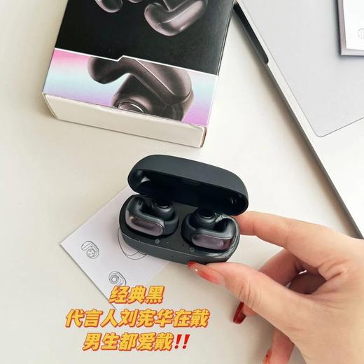 Ultra无线蓝牙开放式耳机 商品图4