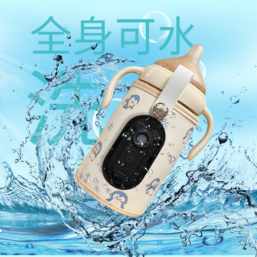 【户外便携！奶瓶保温套】户外便携数显奶瓶保温套 家用数显奶瓶保温套 usb款小孩通用暖奶保护套 新款便携式恒温套神器-QQ 商品图3