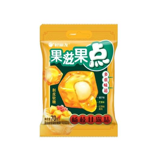 好丽友果滋果点 杨枝甘露味混合胶型凝胶糖果 70g/袋 商品图0
