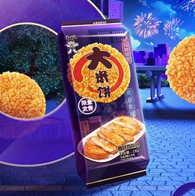 大米饼-香酥鸡排味