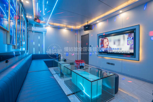 南京慢姑娘四季星空轰趴馆 商品图0