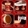 【合家欢聚其乐融！举杯共庆迎新年】2025新款一次性纸杯新年喜庆家用杯子加厚水杯蛇年年货春节用品。ry 商品缩略图3