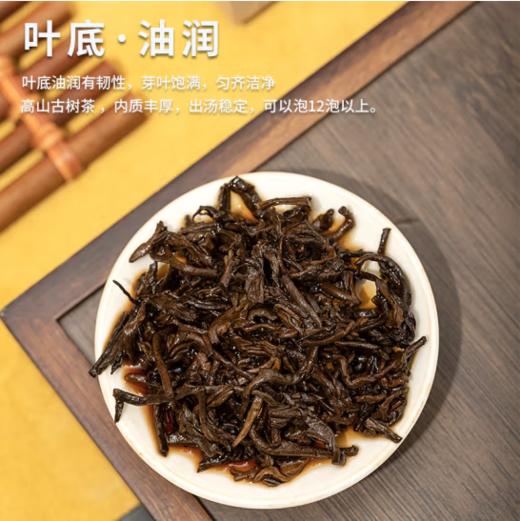 俊仲号7153普洱熟茶俊仲标准大富寨百年古树熟普礼盒装999克木盒茶叶  包邮 商品图4