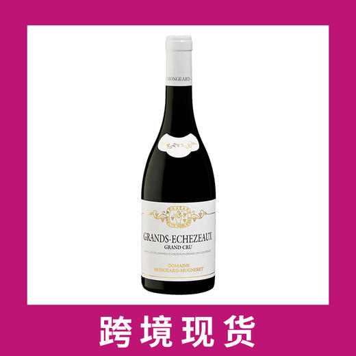 奇梦酒园大伊瑟索特级园干红葡萄酒2020 Domaine Mongeard-Mugneret Grands Echezeaux Grand Cru, Cote de Nuits, France 商品图0