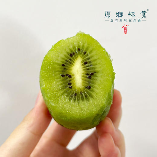 生态绿心猕猴桃（成都仓库-顺丰包邮） |  多种规格，来自四川都江堰中峰寺，生产者：真如师父，静师父【合作生产，公平贸易】 商品图1