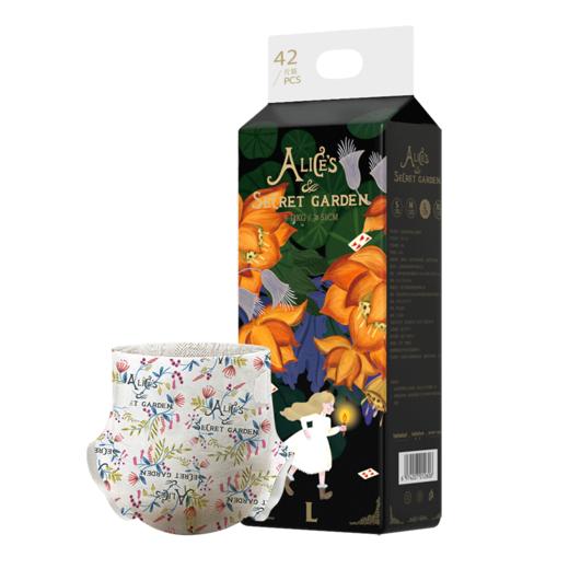 纸尿裤：bebetour 爱丽丝系列 商品图5