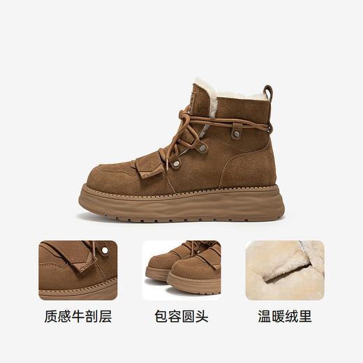 千百度真皮厚底时尚雪地靴女款冬季增高加绒保暖毛毛短靴A24761608 商品图3