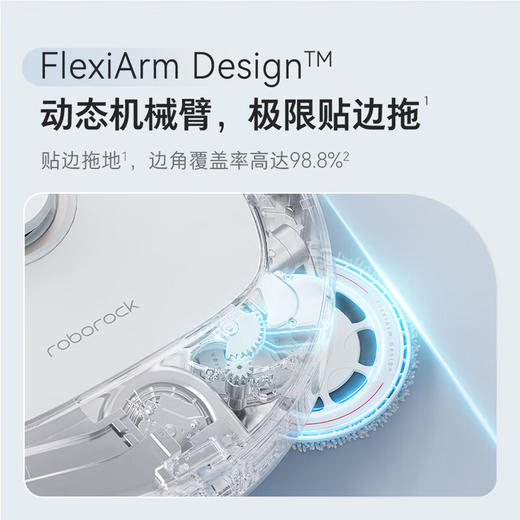 【小家电】石头扫地机器人扫拖一体自动上下水版自动集尘烘干补水擦地拖地P10S Pure HF 商品图2