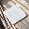 海尔电子秤体重秤 高精度人体称重BMI分析蓝牙APP 家用智能秤运动健身减肥称重专用Q10DU9 商品缩略图1