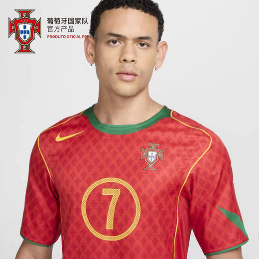 【官方正版】葡萄牙国家队 | 2004复刻球衣光板印号球迷T恤 商品图2