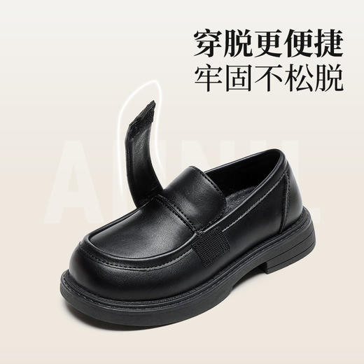 ANNIL/安奈儿童鞋女乐福鞋儿童时尚单鞋2024秋季新款小女孩宝宝鞋HM4301081 商品图3