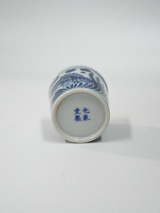 【元岚堂】元青花鱼藻迷你可乐杯70cc 商品图2