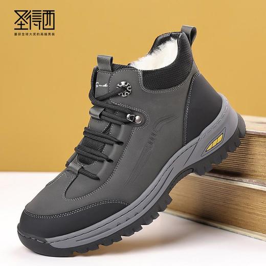【羊毛内里】圣得西爸爸鞋加绒耐磨百搭工装鞋防寒保暖休闲鞋2462964132 商品图0