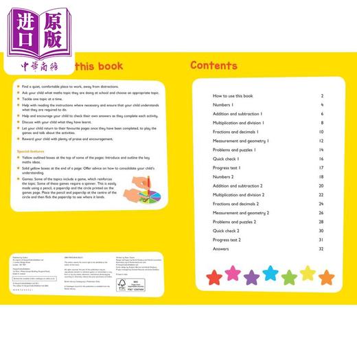 【中商原版】Mental Maths Ages 7-9 柯林斯易学儿童：心算数学 7-9岁 英文原版 Collins 商品图2