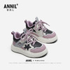ANNIL/安奈儿宝宝鞋百搭秋季运动休闲鞋女童板鞋软底防滑儿童鞋女HM4304019 商品缩略图1