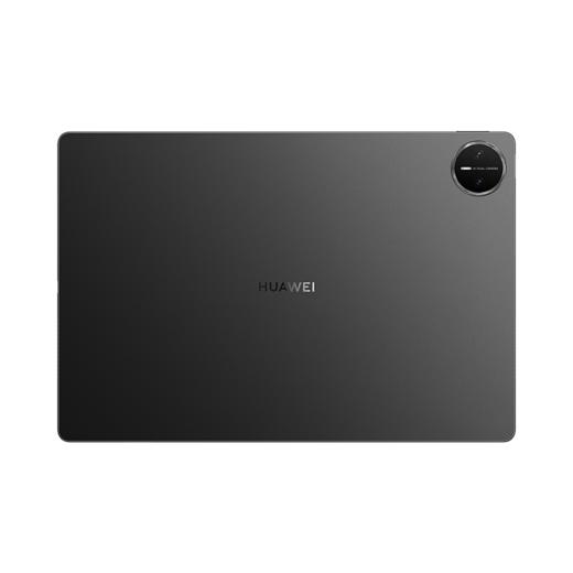 HUAWElMatePad Pro 13.2英寸 2025  购机享换新补贴直降500元 商品图1